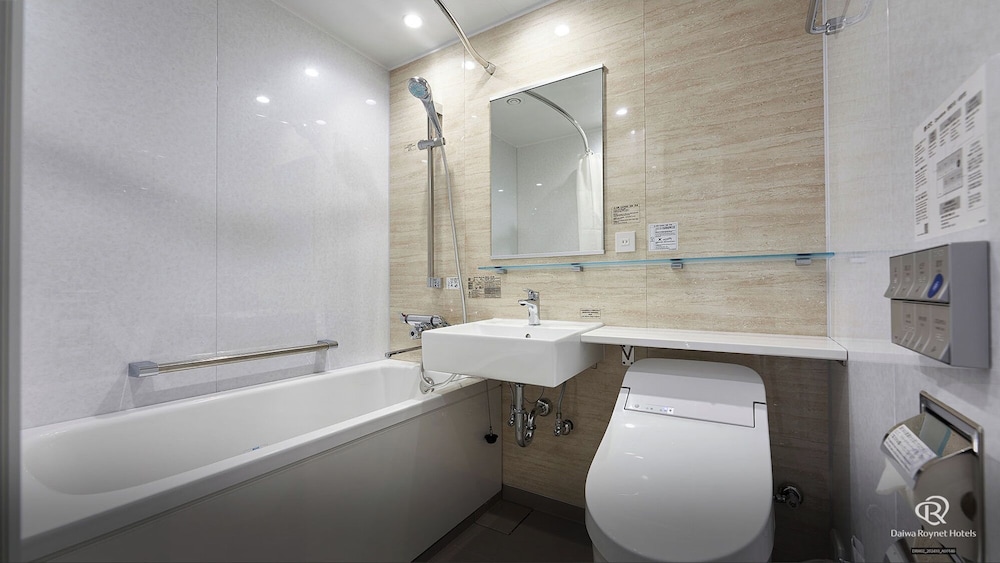 スタンダード ダブルルーム 禁煙 バスルーム0 | ダイワロイネットホテル横浜公園