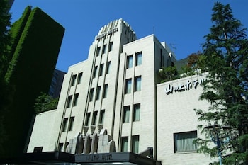 山の上ホテル