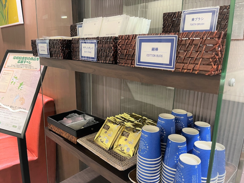 施設内の設備1 | ホテル グランド シティ 施設内の設備1 | ホテル グランド シティ