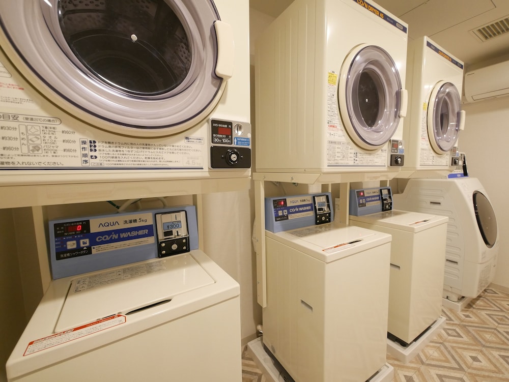 ランドリー ルーム1 | 新横浜国際ホテル
