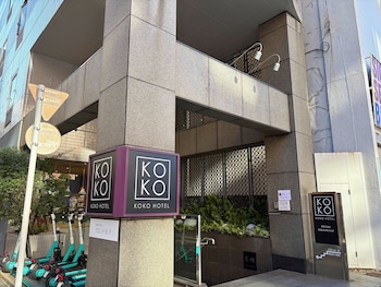 KOKO HOTEL 池袋 East