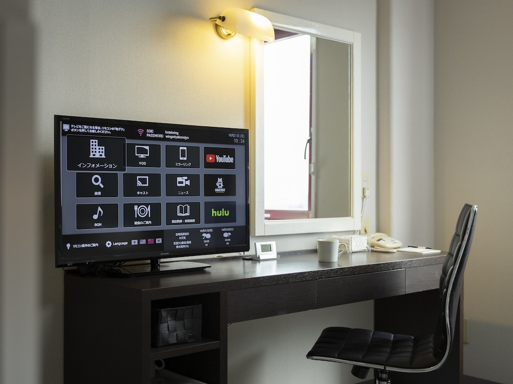 エコノミー ツインルーム 喫煙可 客室4 | KOKO STAY 都城