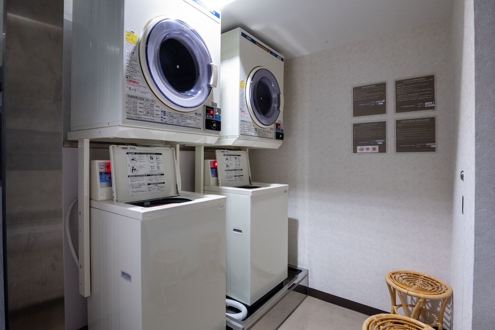 ランドリー ルーム1 | 都市センターホテル ランドリー ルーム1 | 都市センターホテル