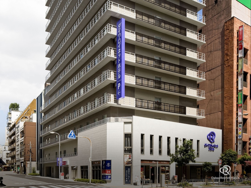 外観1 | ダイワロイネットホテル大阪上本町 外観1 | ダイワロイネットホテル大阪上本町