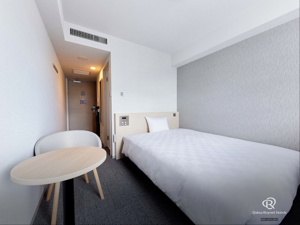 お部屋タイプおまかせ 喫煙 (部屋指定不可) | ダイワロイネットホテル大阪上本町