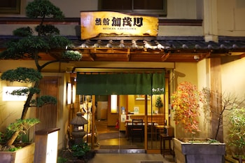 旅館加茂川浅草