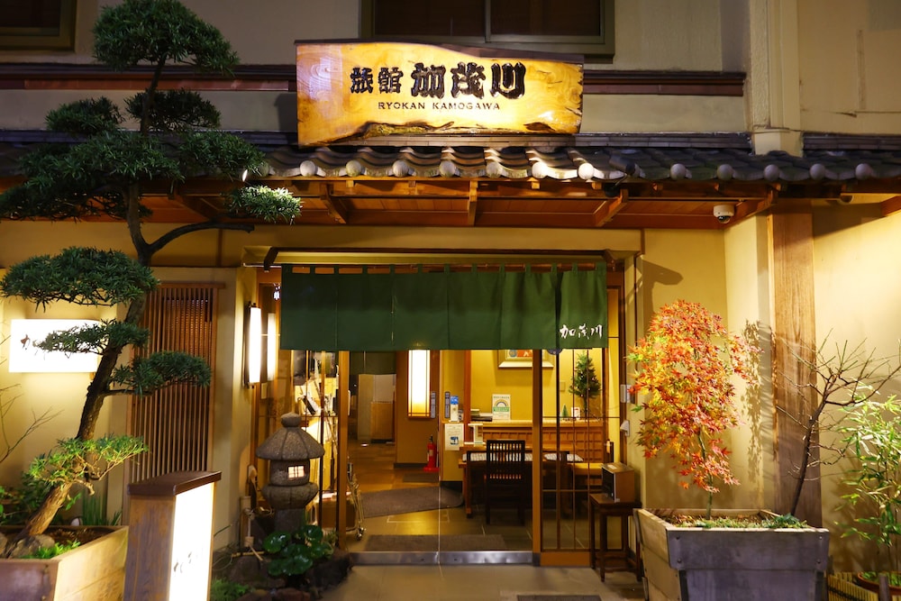 メインイメージ | 旅館加茂川浅草 メインイメージ | 旅館加茂川浅草