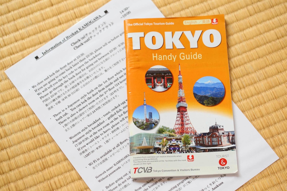 [禁煙] 和室エコノミールーム 客室の設備とサービス1 | 旅館加茂川浅草