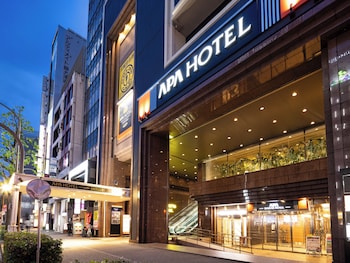 アパホテル〈名古屋栄駅前〉EXCELLENT