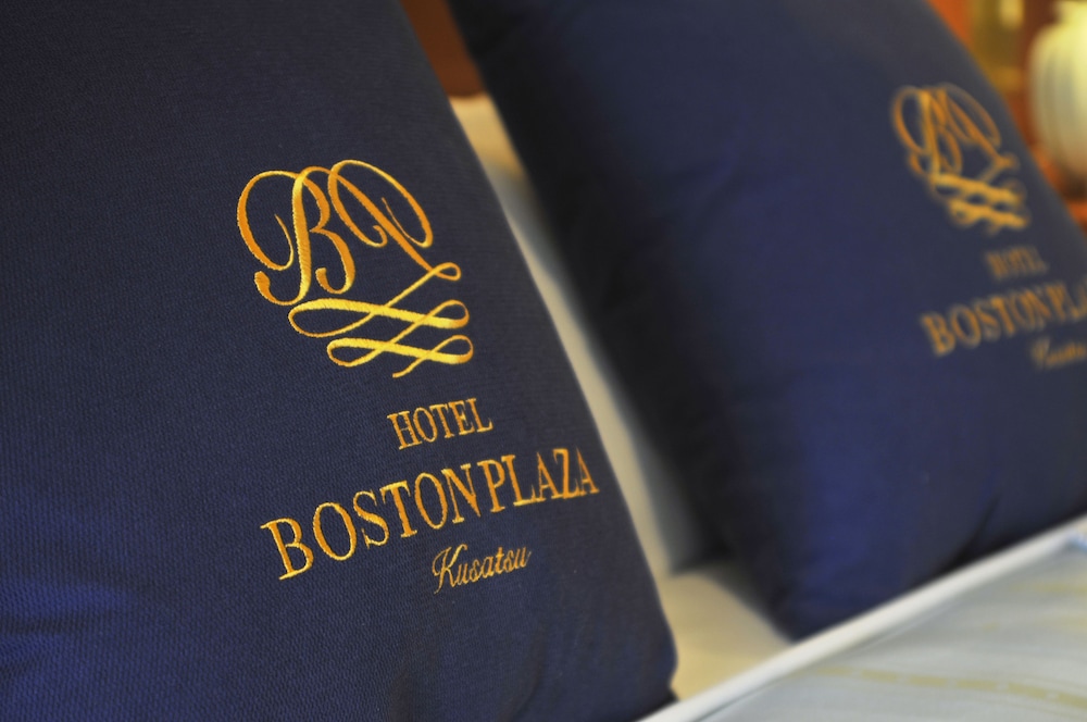 ビューバスダブル (ビジネス仕様) 禁煙 客室の設備とサービス1 | ホテルボストンプラザ草津