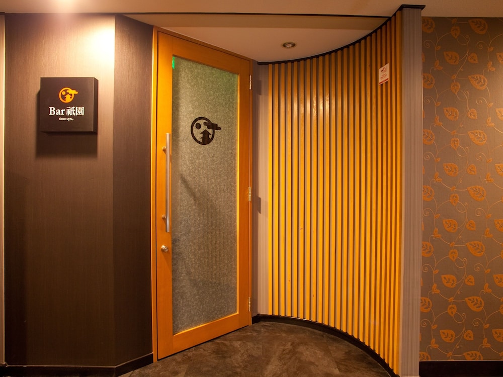 施設内の設備1 | アパホテル〈京都祇園〉EXCELLENT 施設内の設備1 | アパホテル〈京都祇園〉EXCELLENT