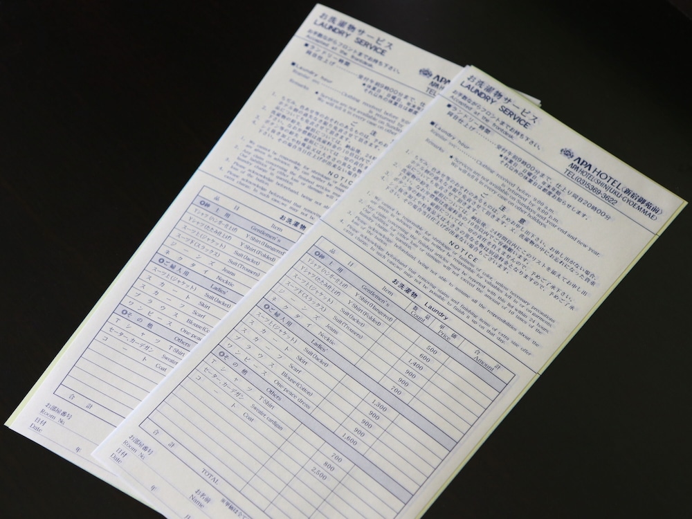 セミダブルルーム 120 cm ベッド 11 ㎡ (禁煙) ランドリー0 | アパホテル〈京成成田駅前〉