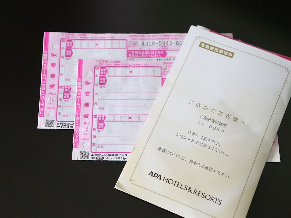 エコノミー ダブルルーム 禁煙 客室の設備とサービス22 | アパホテル〈大阪天満〉