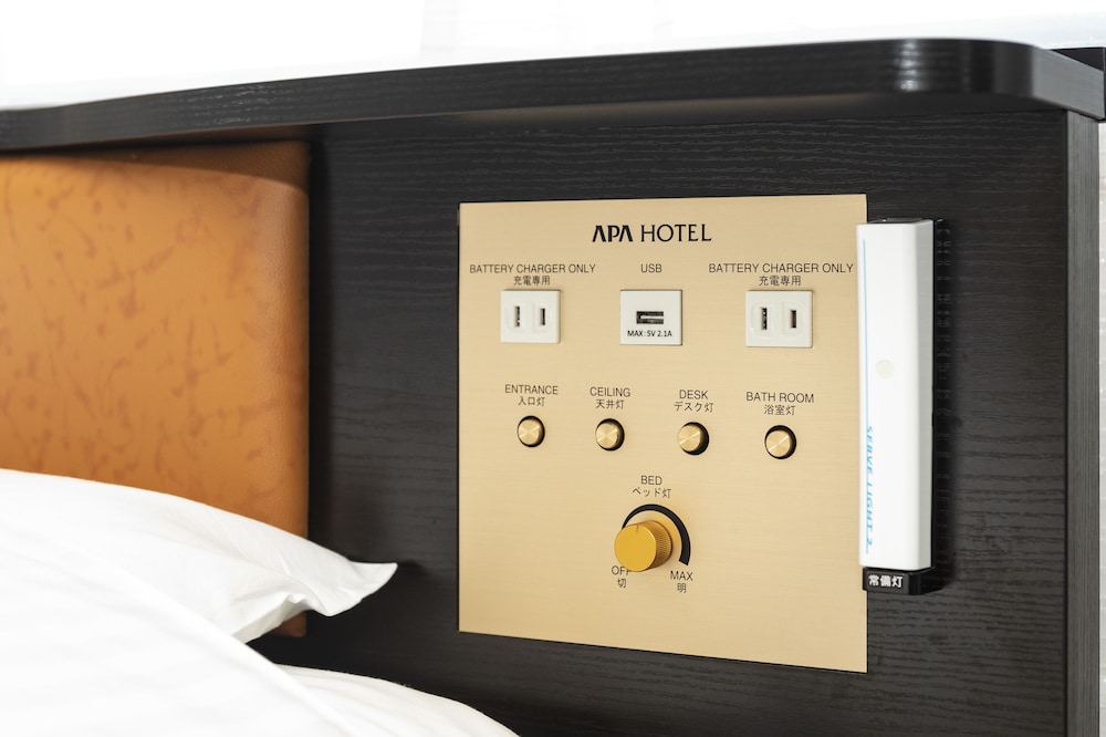 ダブルルーム 禁煙 客室の設備とサービス2 | アパホテル〈京都駅前〉