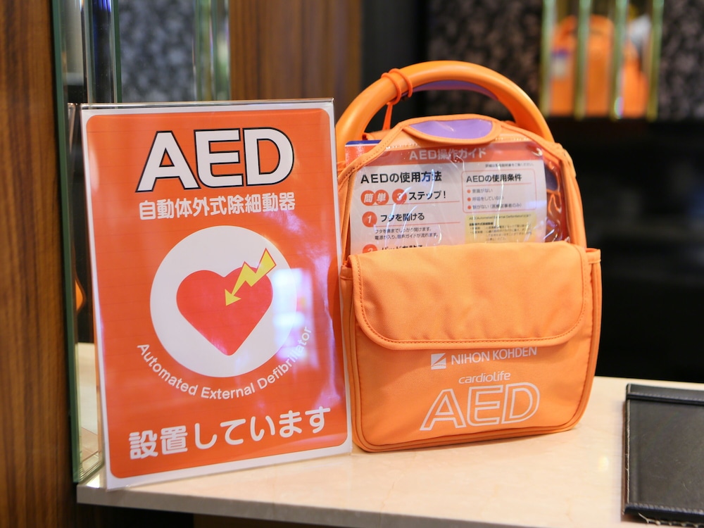 施設内の設備1 | アパホテル〈札幌豊水すすきの駅前〉