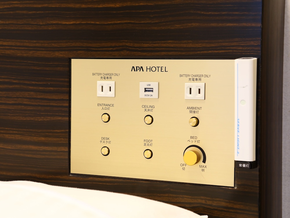 セミダブルルーム (禁煙) 客室の設備とサービス1 | アパホテル〈赤坂見附〉