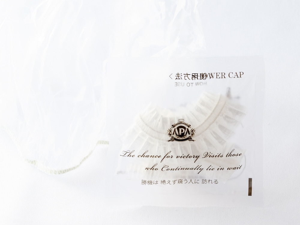 セミダブル ルーム 禁煙 客室の設備とサービス7 | アパホテル〈金沢中央〉