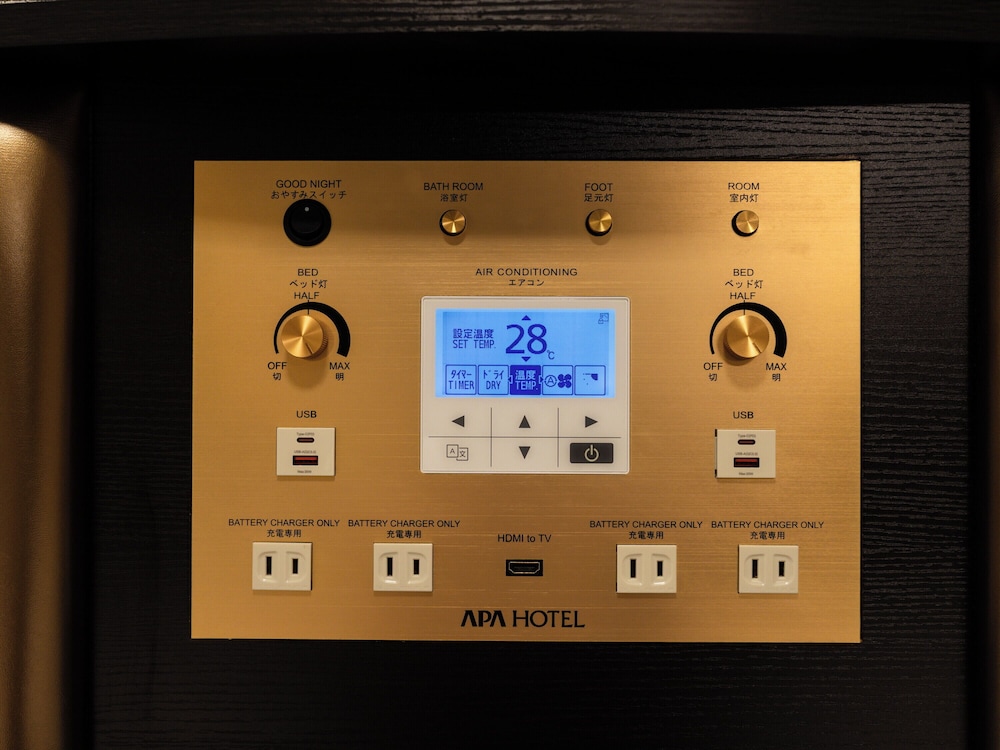 セミダブルルーム 禁煙 客室2 | アパホテル〈仙台駅五橋〉