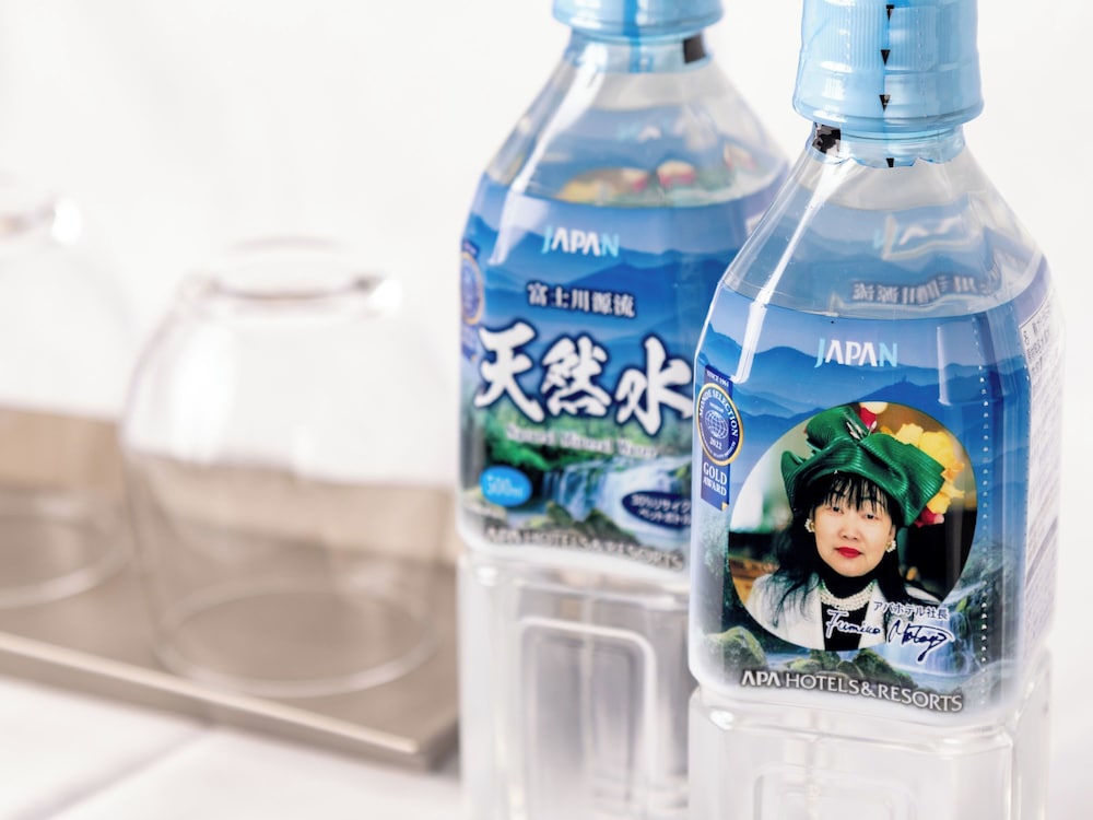 セミダブルルーム 禁煙 客室10 | アパホテル〈千葉八千代緑が丘〉