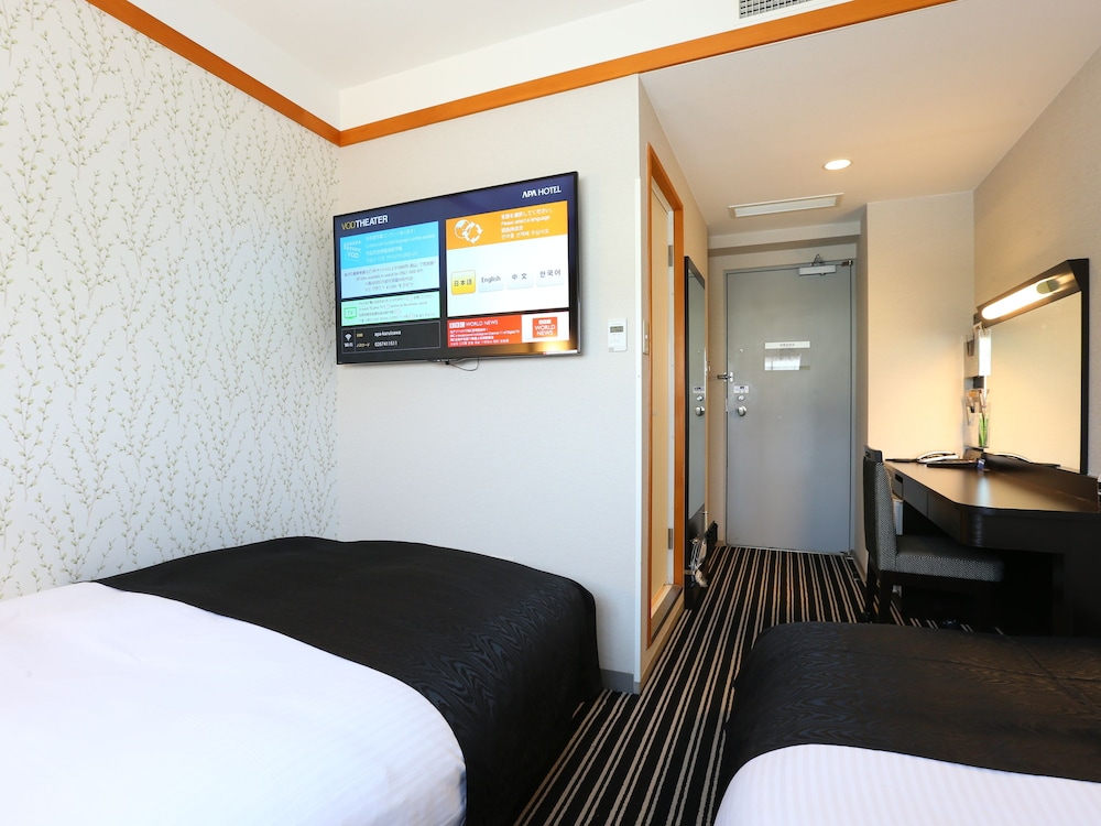 【本館】スタジオツイン 禁煙 | アパホテル〈軽井沢駅前〉軽井沢荘