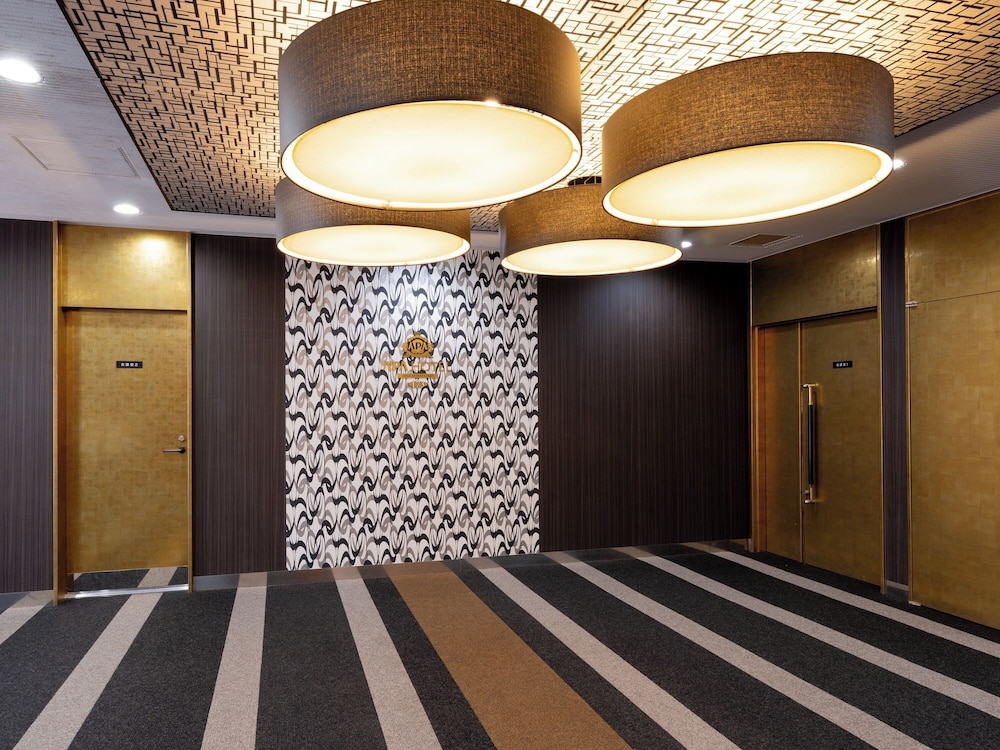 ロビーラウンジ1 | アパホテル〈佐賀駅前中央〉 ロビーラウンジ1 | アパホテル〈佐賀駅前中央〉