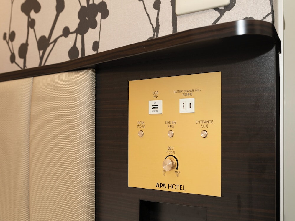 ダブルルーム 喫煙可 テクノロジー0 | アパホテル〈神戸三宮〉