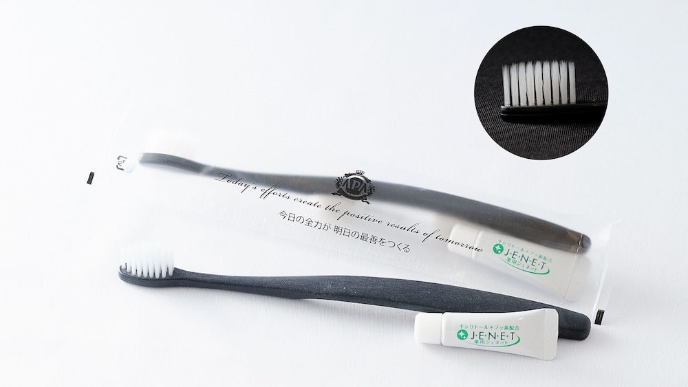 セミダブルルーム 120 cm ベッド 12 ㎡ (喫煙) バスルーム1 | アパホテル〈砺波駅前〉