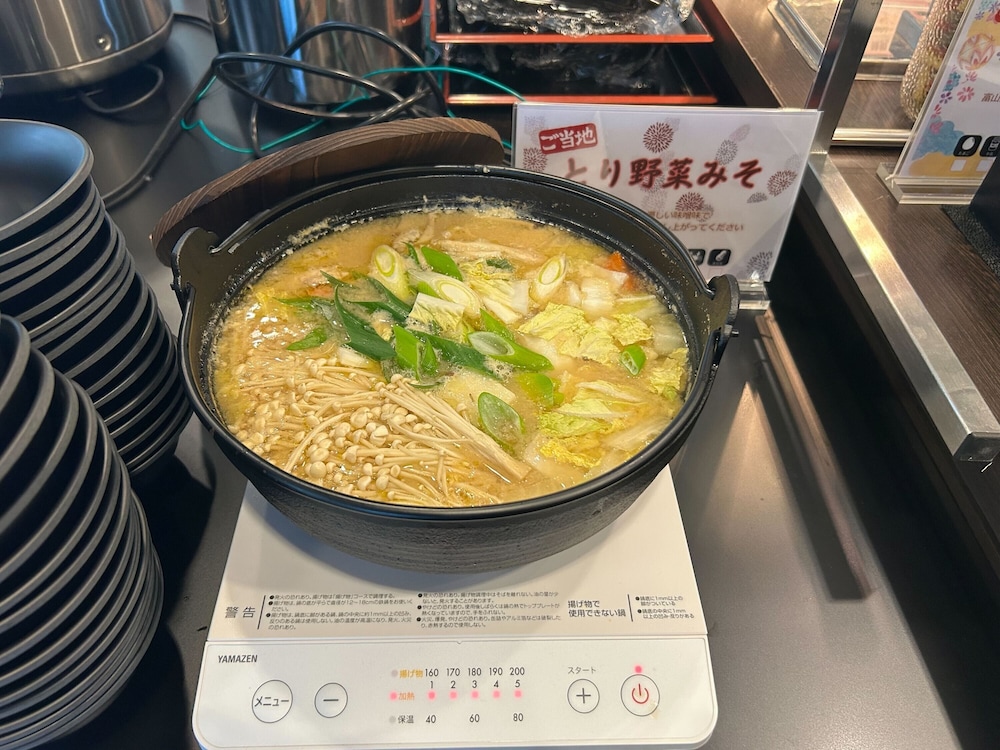 レストラン1 | アパホテル〈高岡丸の内〉 レストラン1 | アパホテル〈高岡丸の内〉