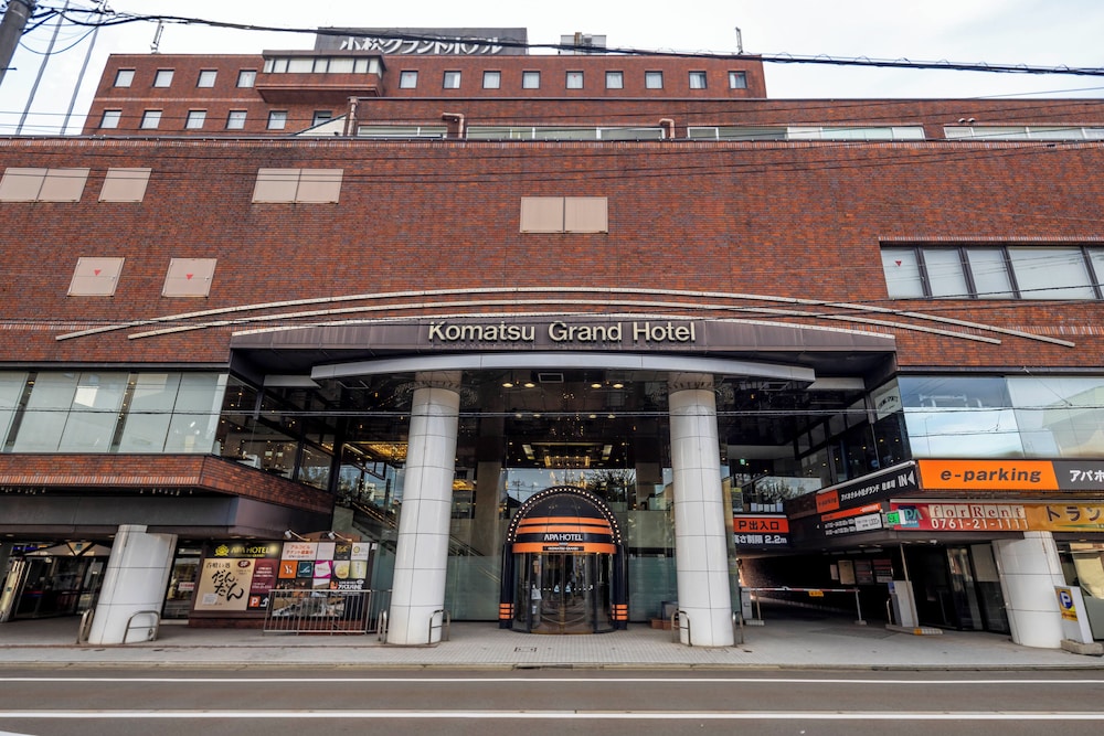 メインイメージ | アパホテル〈小松グランド〉