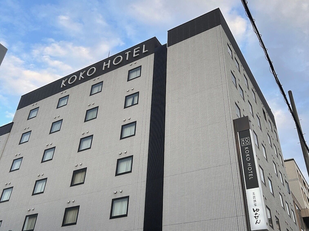 メインイメージ | KOKO HOTEL 姫路城