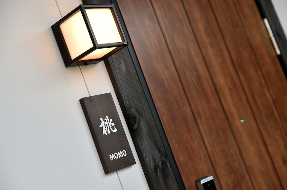 アパートメント 1階 桃 客室2 | 陽なた庵