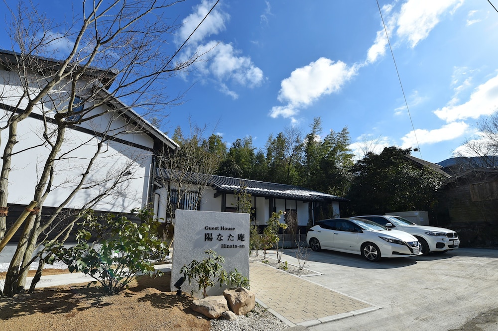 メインイメージ | 陽なた庵