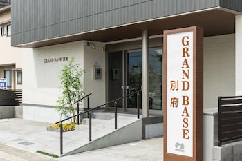 GRANDBASE 別府