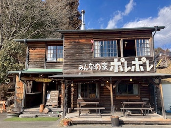 みんなの家 ポレポレ