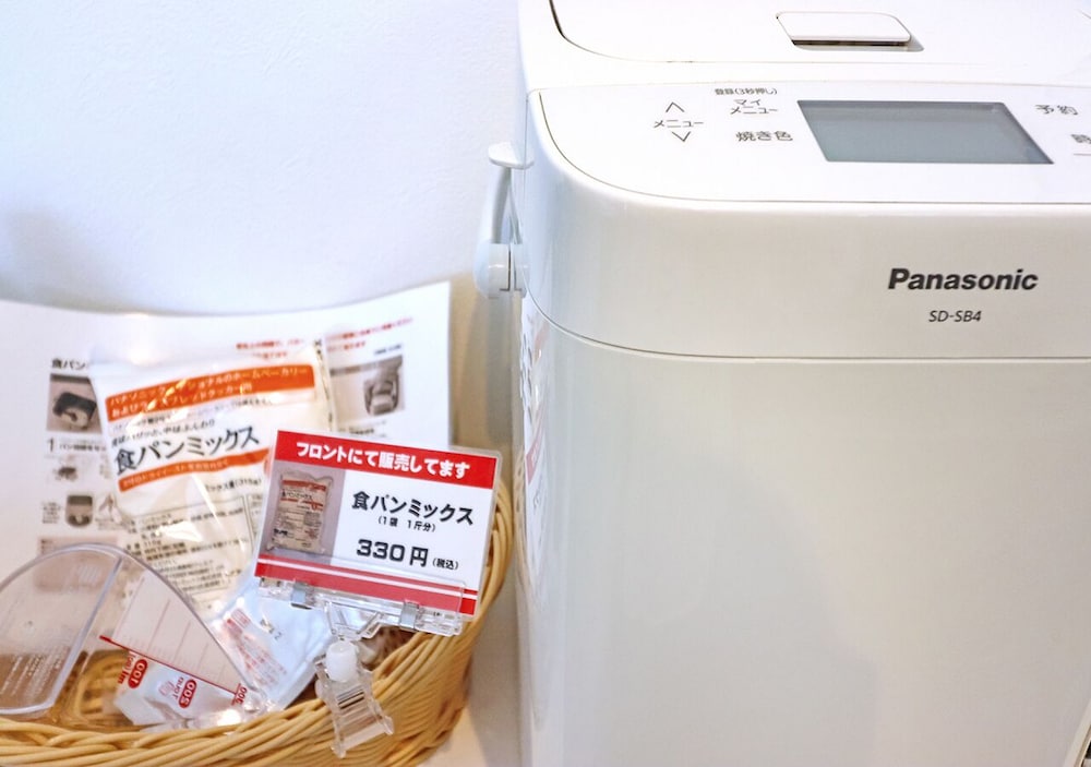 スリーベッドルーム ハウス 専用キッチン2 | Ecot 下里 1