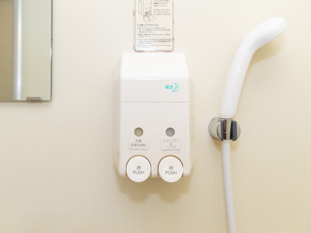 ツインルーム 客室7 | Tabist レイズホテルやかた