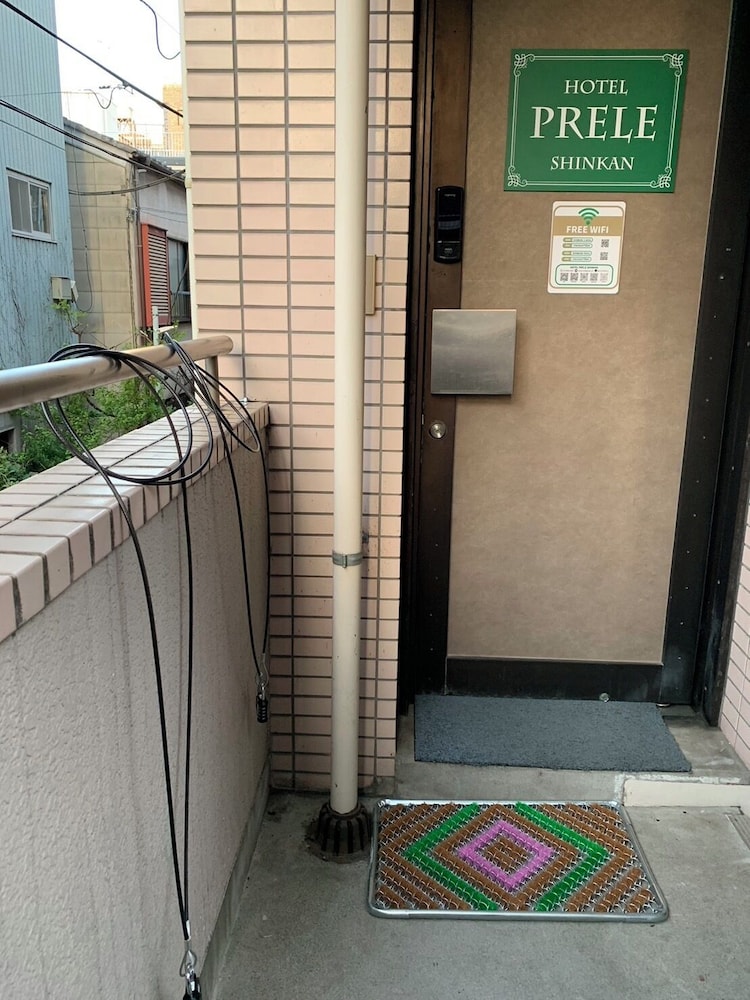 ベーシック 4 人部屋 客室10 | HOTEL PRELE SHINKAN