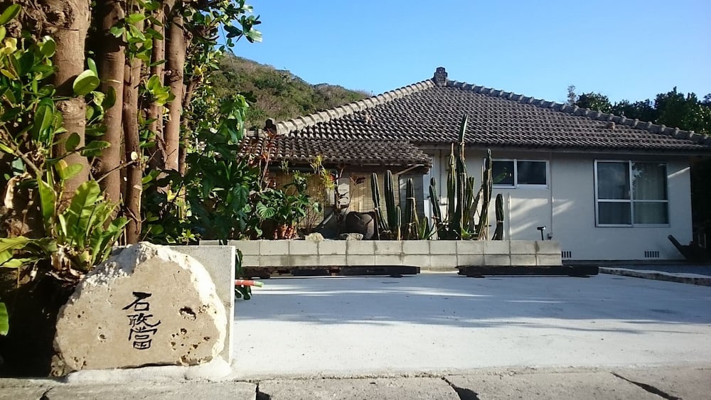 施設の正面1 | やんばるライフ ヴィラ #根路銘01 施設の正面1 | やんばるライフ ヴィラ #根路銘01