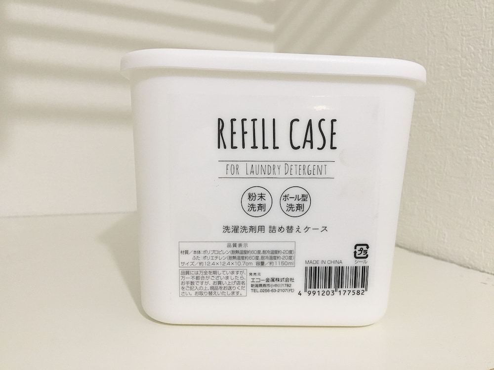 アパートメント ダブルベッド 1 台 バルコニー シティビュー (805) ランドリー1 | COCO Fukuoka Chiyo