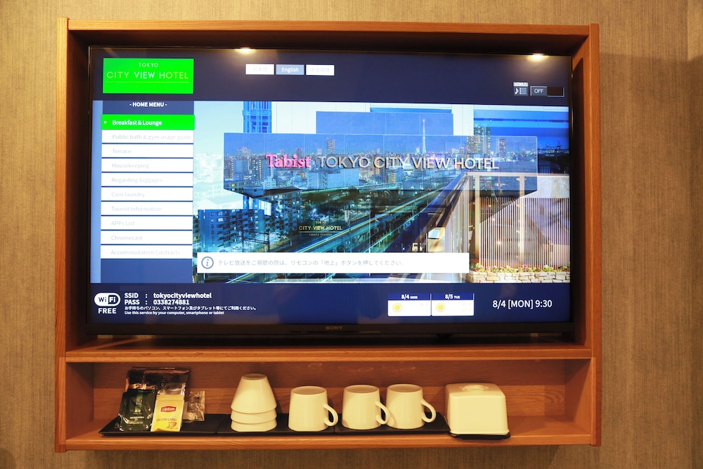 エコノミー ダブルルーム 禁煙 客室2 | 東京シティービューホテル