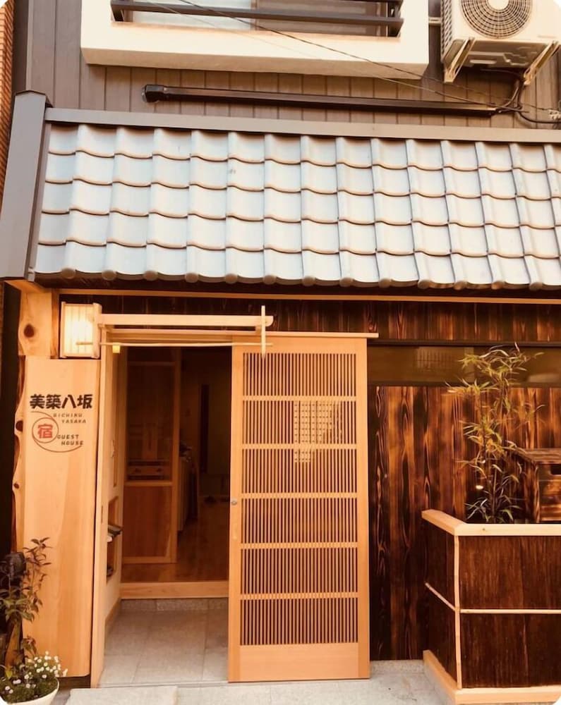 施設の正面1 | 美築八坂 ホテル