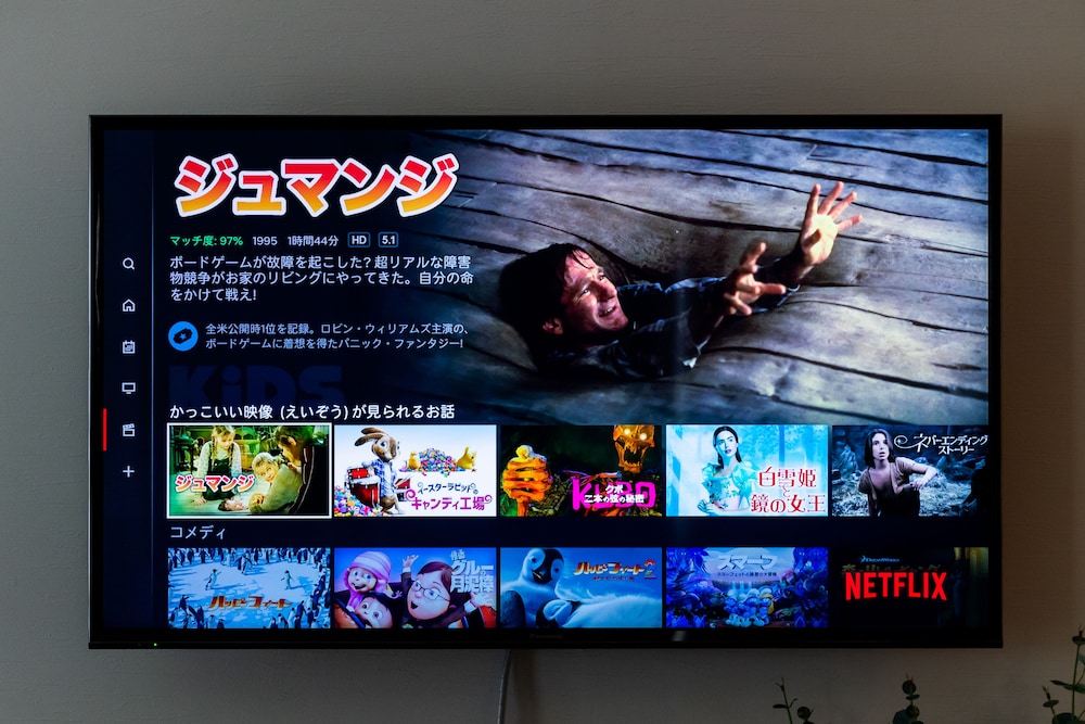 ヴィラ テレビ0 | ペンション マカナレアリゾート沖縄