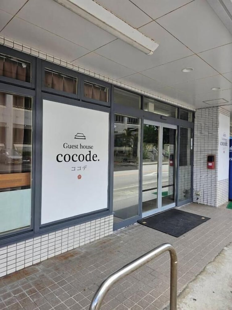 外観1 | ゲストハウス ココデ 外観1 | ゲストハウス ココデ