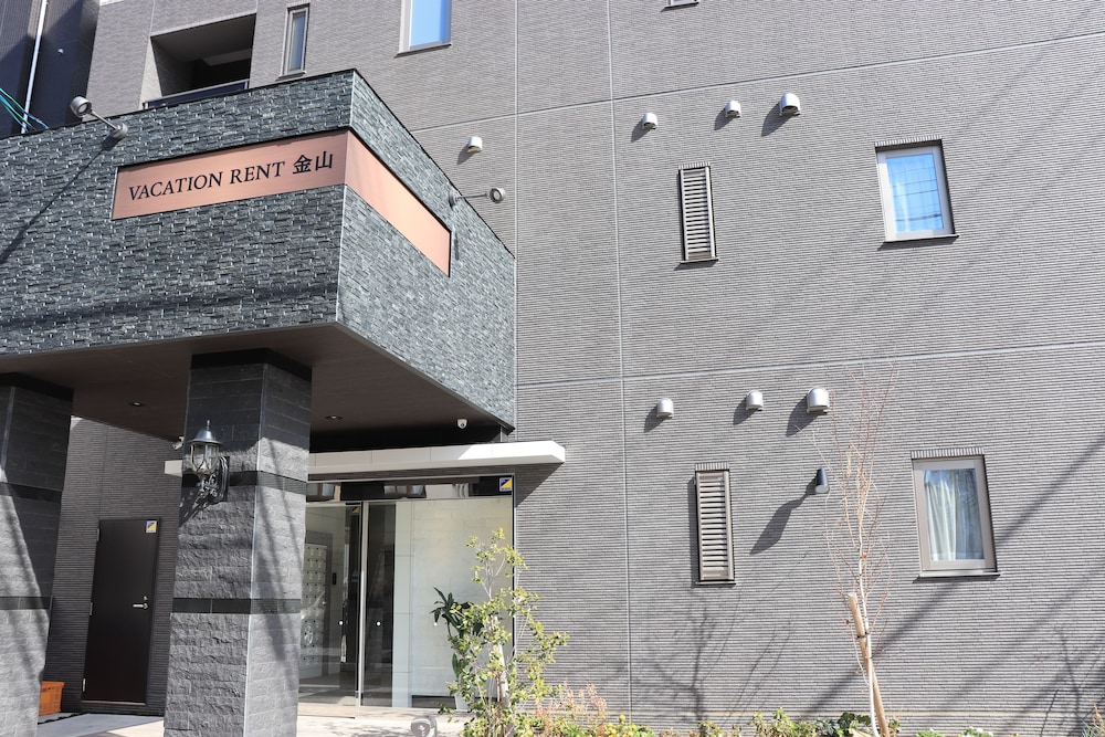 メインイメージ | Vacation Rent Kanayama メインイメージ | Vacation Rent Kanayama