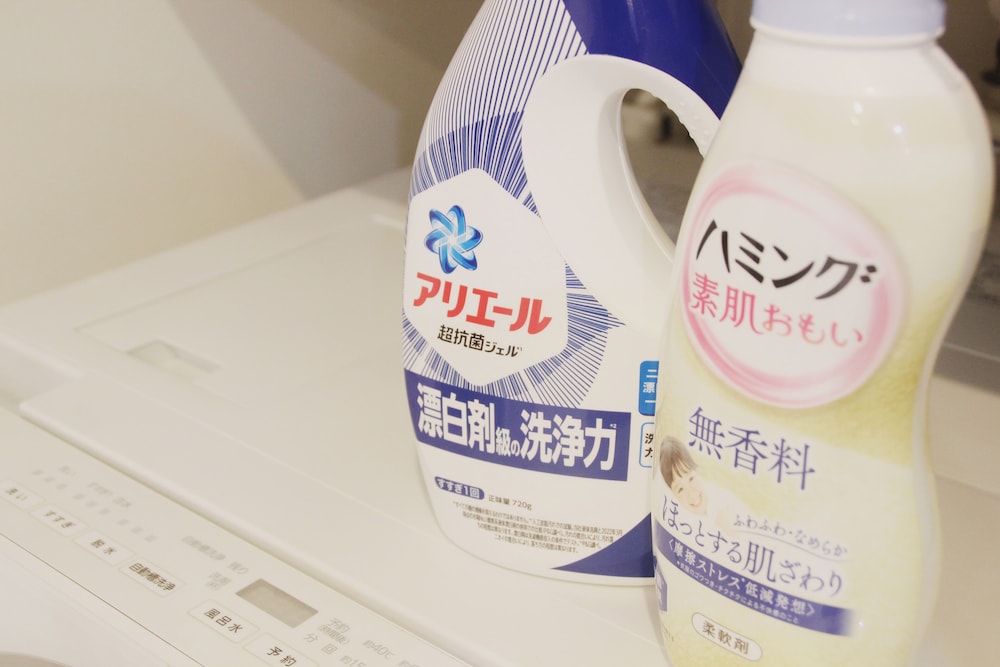 コンフォート コンドミニアム ランドリー1 | ラ アシエンダ マリーナベイ 北谷