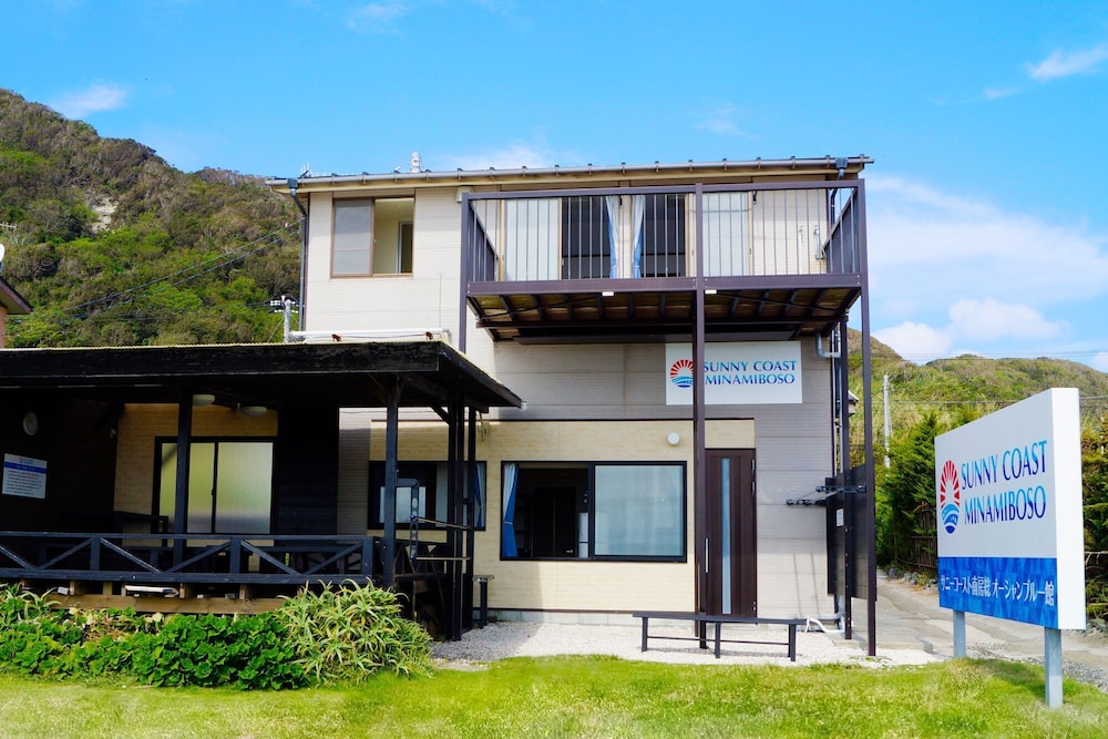 メインイメージ | サニーコースト 南房総 オーシャンブルー館