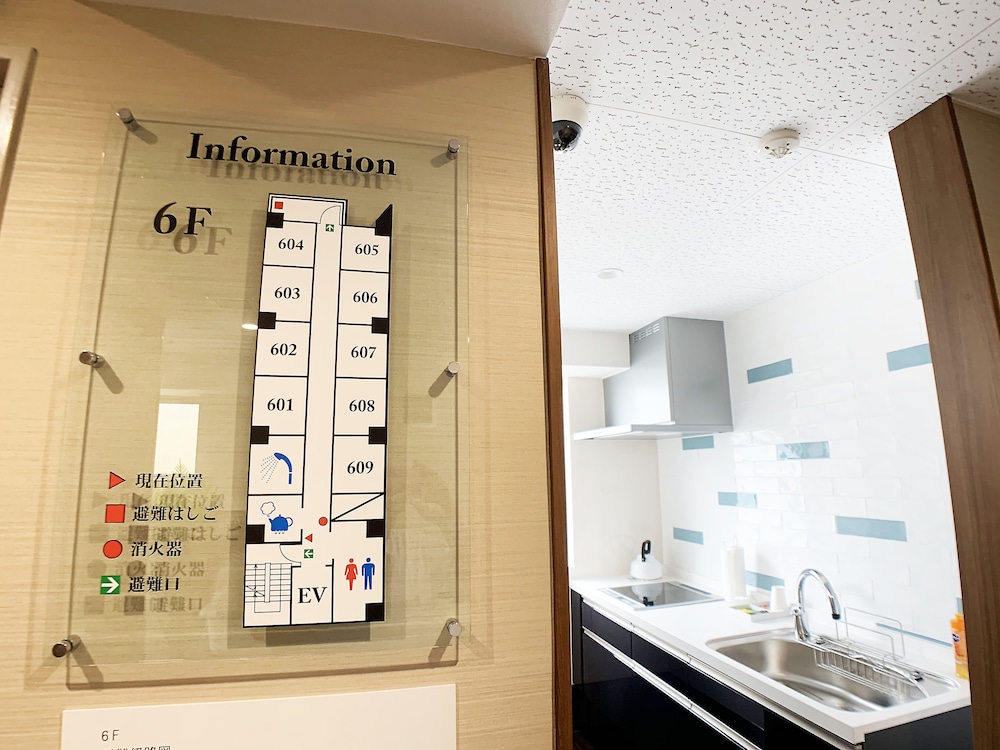 二段ベッドルーム 共用キッチン0 | ゲストハウス ラ・カーヴァ