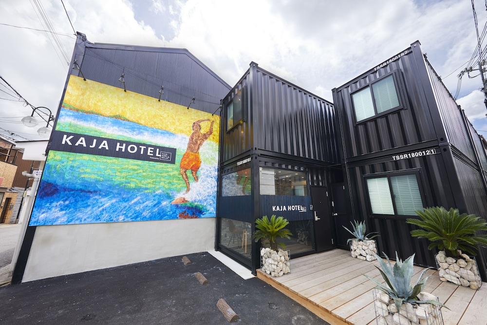 メインイメージ | KAJA HOTEL メインイメージ | KAJA HOTEL