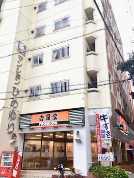 ホリディホーム つぼ家 6