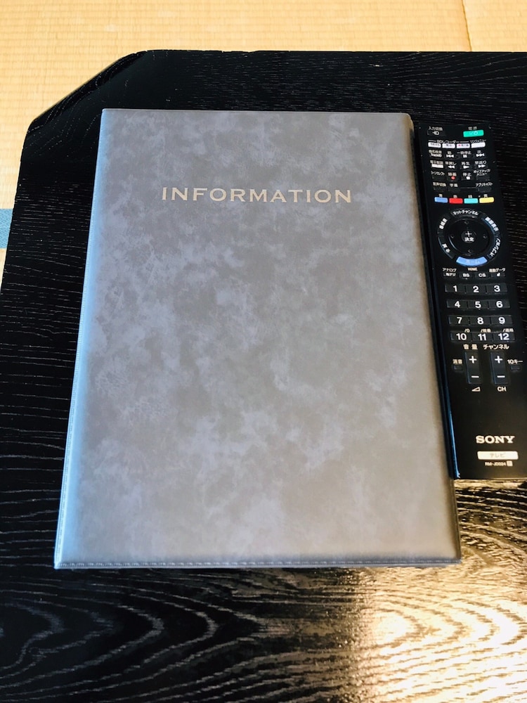 1 階 和室 バリアフリー 共用バスルーム 客室の設備とサービス2 | レイクサイド日光